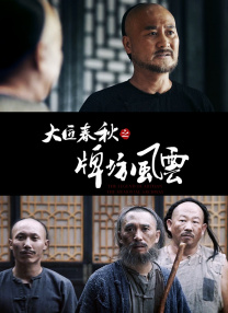 福利微拍一区二区
